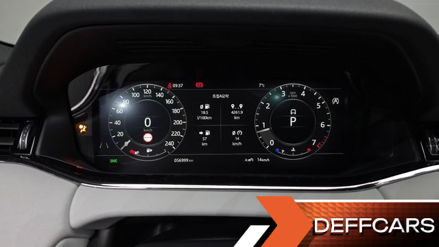 Land Rover RANGE ROVER EVOQUE P250 First Edition купить на сайте DeffCars