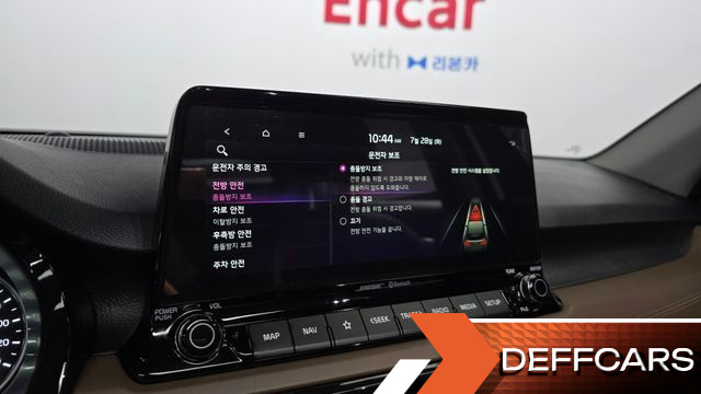 Kia SELTOS Gasoline 1.6 Turbo 2WD Signature купить на сайте DeffCars