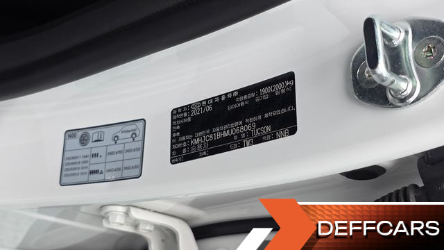 Hyundai TUCSON Gasoline 1.6 Turbo 4WD Premium купить на сайте DeffCars