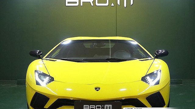 Lamborghini AVENTADOR S LP740-4 купить на сайте DeffCars