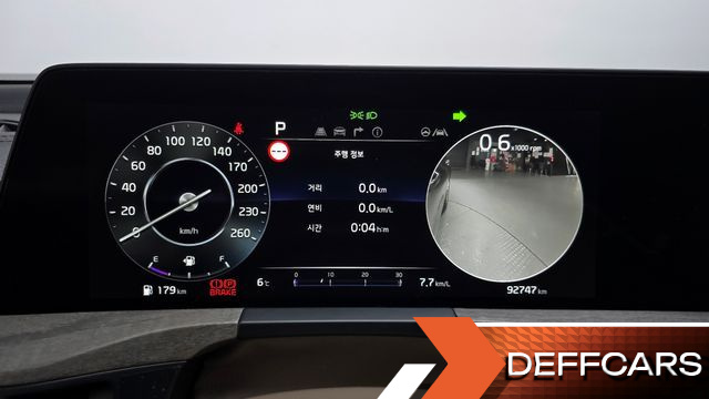 Kia K8 2.5 Gasoline 2WD Noblesse купить на сайте DeffCars