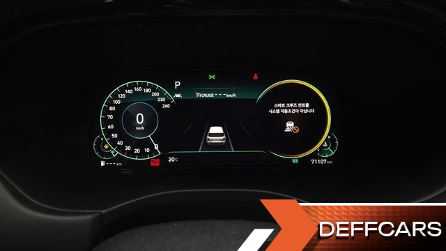 Hyundai PALISADE Gasoline 3.8 4WD Calligraphy купить на сайте DeffCars