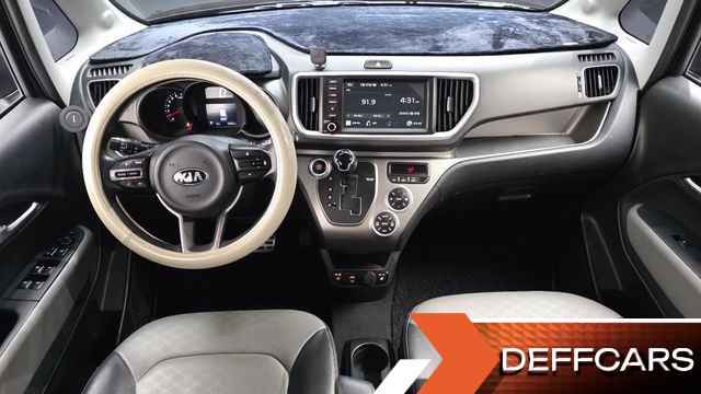 Kia RAY Signature купить на сайте DeffCars