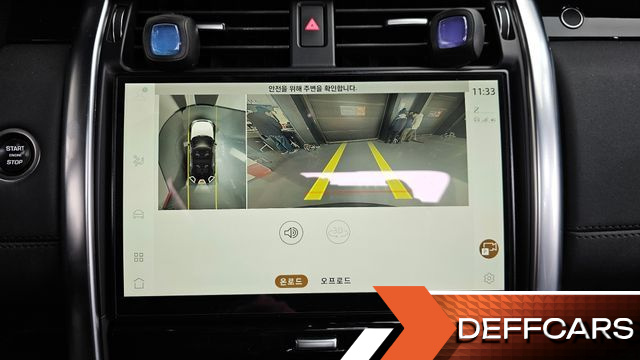 Land Rover DISCOVERY D250 SE купить на сайте DeffCars