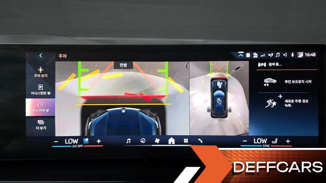 BMW X5 xDrive 50e M Sport купить на сайте DeffCars