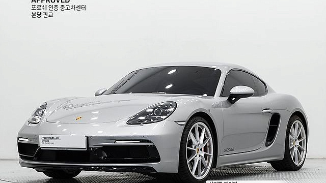 Porsche 718 4.0 GTS купить на сайте DeffCars