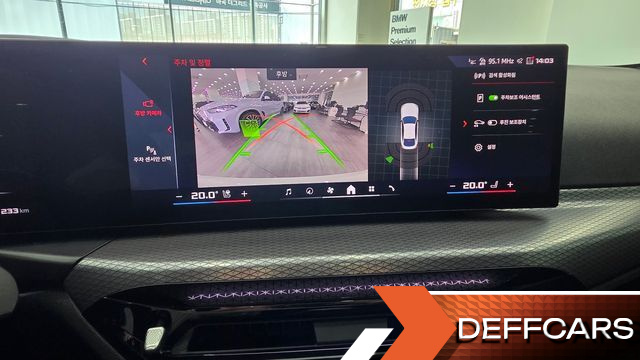 BMW I4 M50 купить на сайте DeffCars