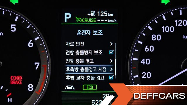 Hyundai GRANDEUR 2.4 Exclusive Special купить на сайте DeffCars