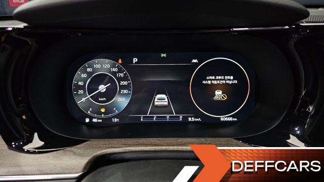 Kia K5 1.6 Turbo Noblesse купить на сайте DeffCars