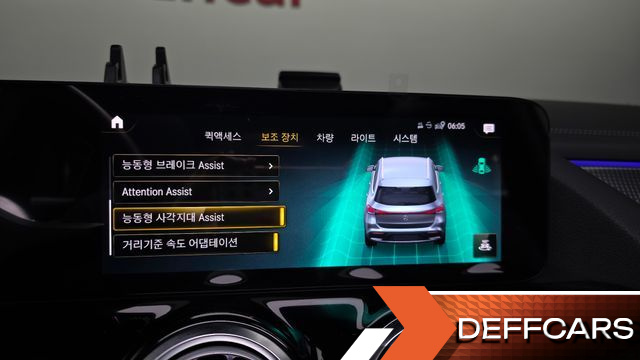 Mercedes EQA EQA250 AMG Line купить на сайте DeffCars