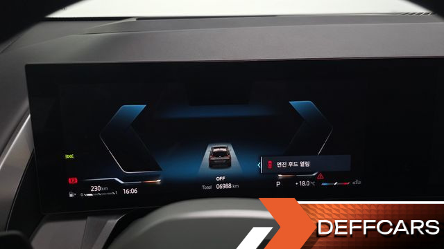 BMW X3 xDrive 20 M Sport купить на сайте DeffCars