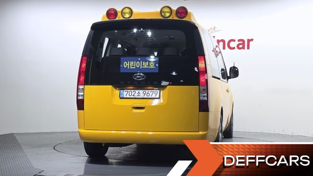 Hyundai STARIA L3.5  Kinder Safety Car 11-Seater купить на сайте DeffCars
