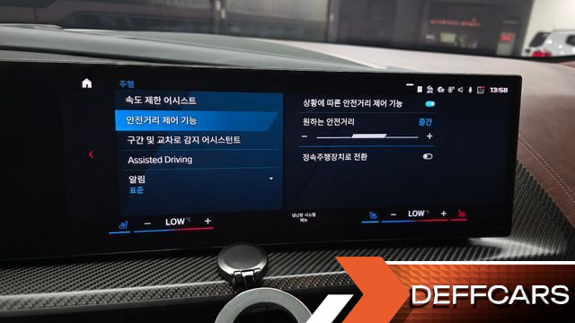 BMW XM 4.4 купить на сайте DeffCars