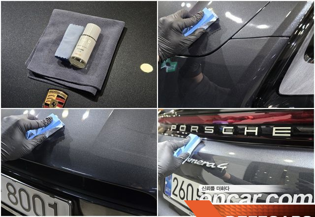 Porsche PANAMERA 2.9 AWD купить на сайте DeffCars