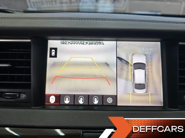 Kia K7 2.4 GDI Limited купить на сайте DeffCars