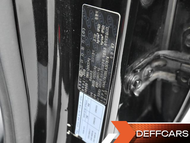 Kia K7 3.0 LPI Taxi Trendy купить на сайте DeffCars
