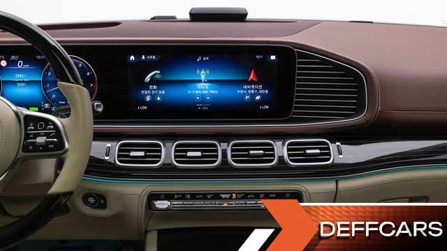 Mercedes GLS-CLASS Maybach GLS600 4MATIC купить на сайте DeffCars