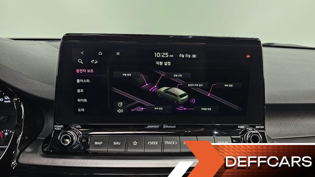 Kia SELTOS Gasoline 1.6 Turbo 2WD Signature купить на сайте DeffCars