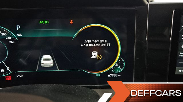 Hyundai GRANDEUR 2.5 Exclusice купить на сайте DeffCars