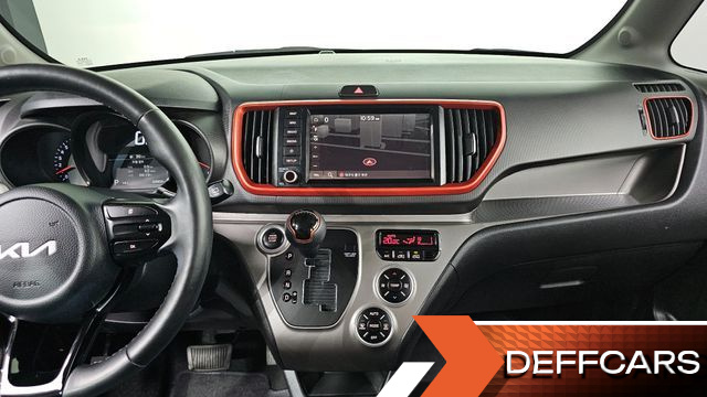 Kia RAY Signature купить на сайте DeffCars