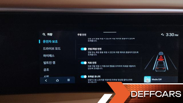 Hyundai PALISADE Gasoline 2.5T 2WD 9-Seater Calligraphy купить на сайте DeffCars