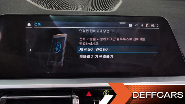 BMW 3-SERIES 330e Luxury купить на сайте DeffCars