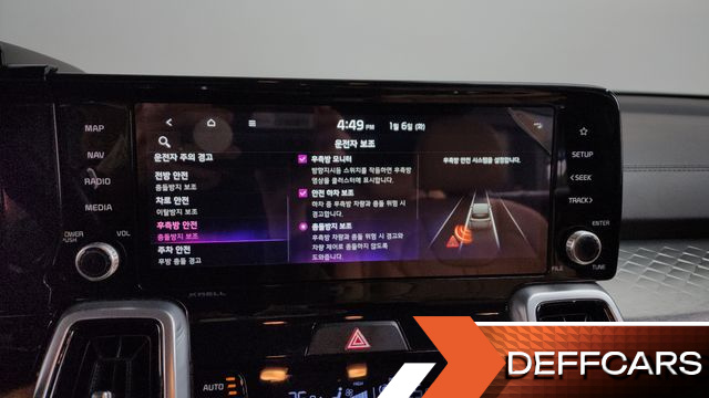 Kia SORENTO HEV 1.6 4WD Gravity купить на сайте DeffCars