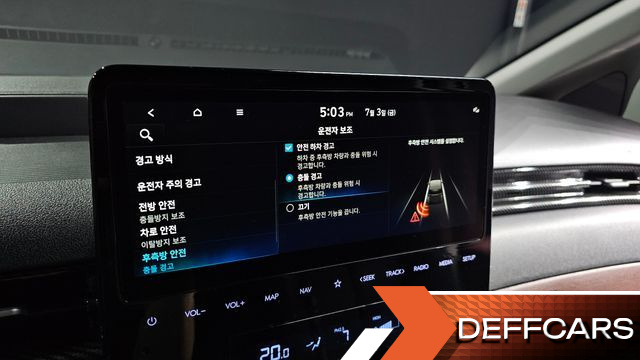 Hyundai STARIA L3.5 Cargo 3-Seater Modern купить на сайте DeffCars