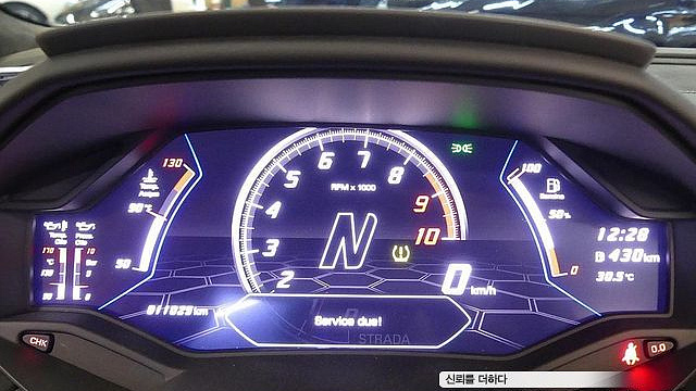 Lamborghini HURACAN LP640-4 EVO Spyder купить на сайте DeffCars