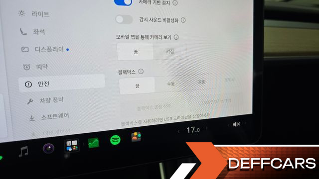 Tesla MODEL 3 Long Range AWD купить на сайте DeffCars