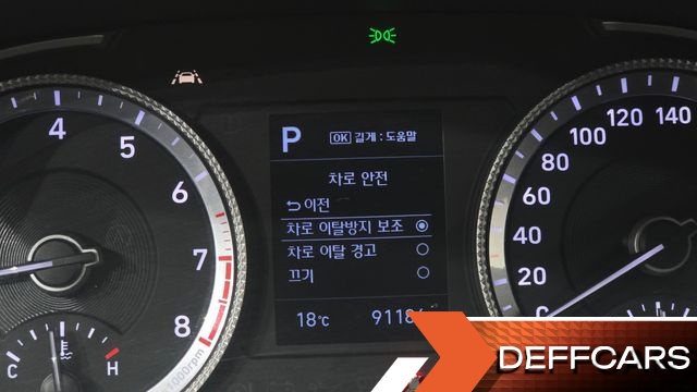 Hyundai SONATA 1.6 Turbo Smart купить на сайте DeffCars