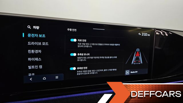 Hyundai GRANDEUR Calligraphy купить на сайте DeffCars