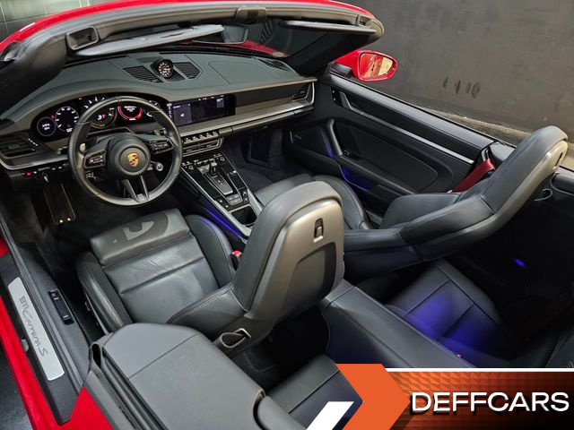 Porsche 911 Carrera S Cabriolet купить на сайте DeffCars