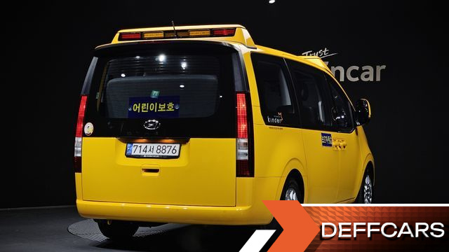 Hyundai STARIA L3.5  Kinder Safety Car 15-Seater купить на сайте DeffCars