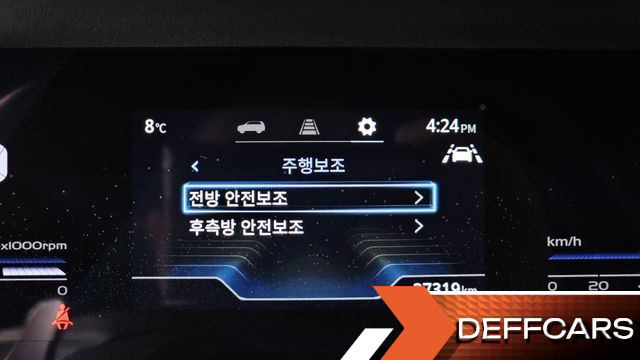 Ssangyong TORRES Gasoline 1.5 2WD T7 купить на сайте DeffCars