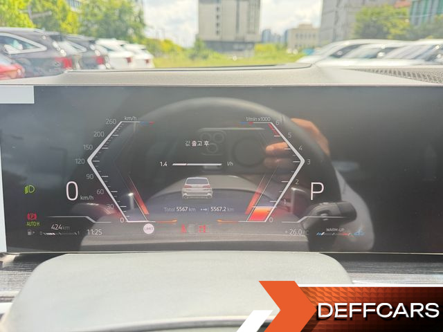 BMW X5 xDrive 30d M Sport купить на сайте DeffCars