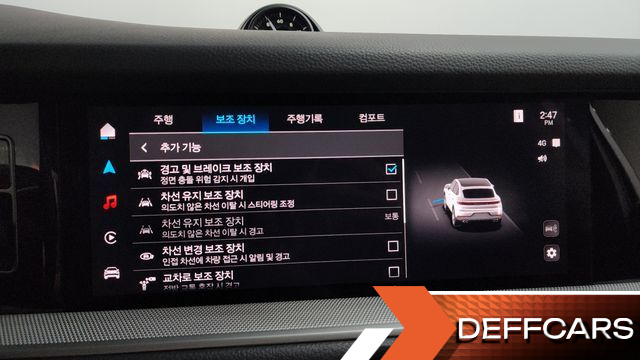 Porsche CAYENNE 3.0 Coupe купить на сайте DeffCars