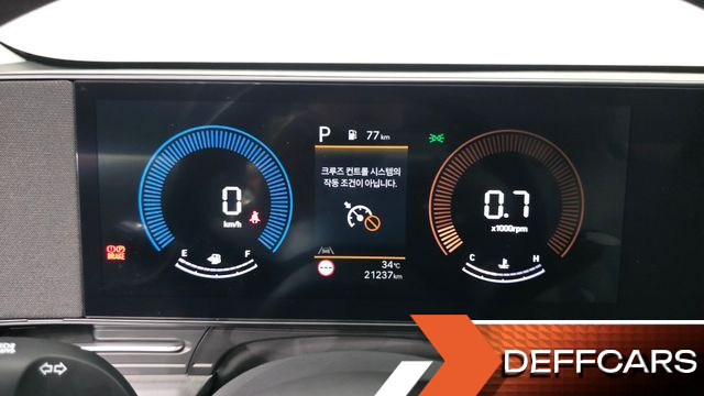 Hyundai KONA Gasoline 1.6 Turbo 2WD Modern купить на сайте DeffCars