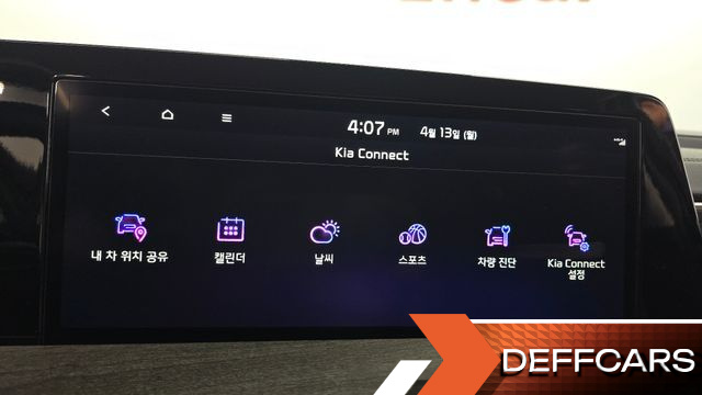 Kia K8 3.5 LPG 2WD Standard(Taxi) купить на сайте DeffCars