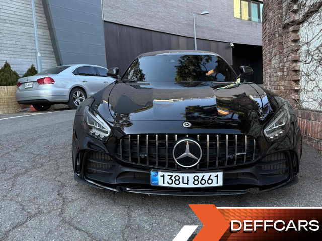 Mercedes AMG GT R 4.0 купить на сайте DeffCars
