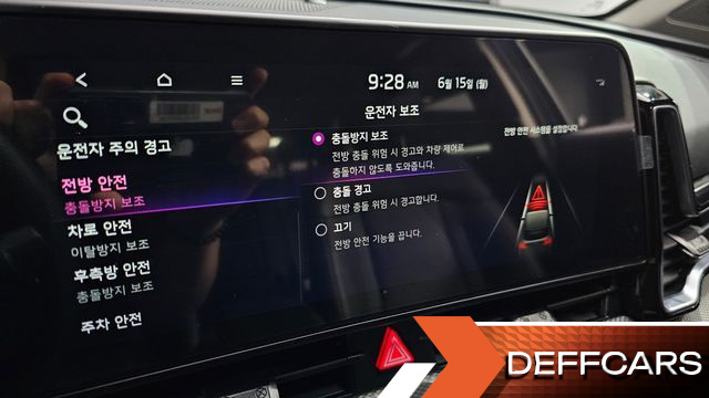 Kia SPORTAGE LPG 2.0 2WD Prestige купить на сайте DeffCars