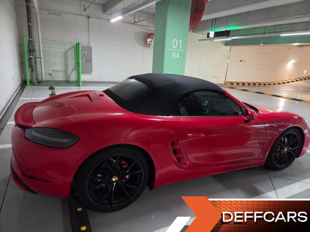 Porsche 718 2.5 GTS купить на сайте DeffCars