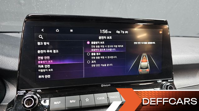 Kia SELTOS Gasoline 1.6 Turbo 2WD Signature купить на сайте DeffCars