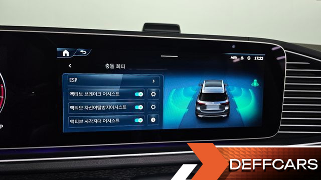Mercedes GLE-CLASS GLE450 4MATIC купить на сайте DeffCars