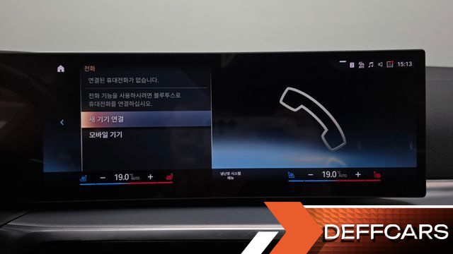 BMW 4-SERIES 420i M Sport Performance Gran Coupe купить на сайте DeffCars