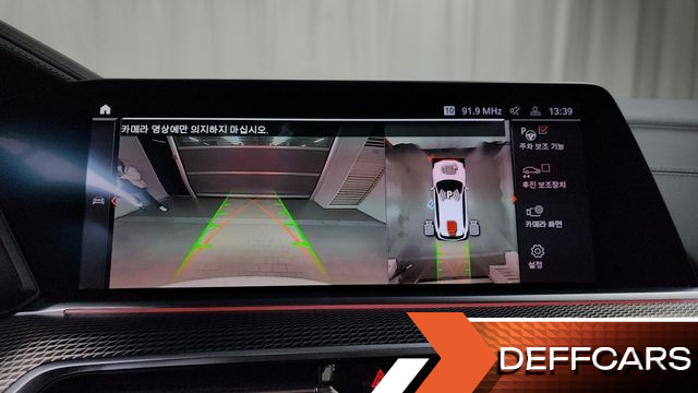 BMW X5 xDrive 40i M Sport купить на сайте DeffCars