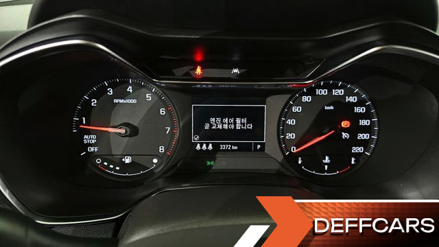 ChevroletGMDaewoo TRAILBLAZER 1.3 Turbo 2WD LT купить на сайте DeffCars