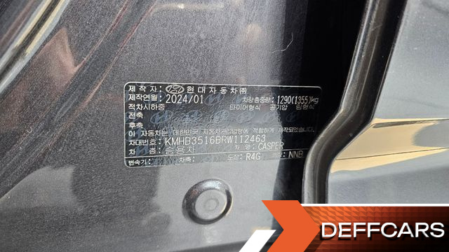 Hyundai CASPER Turbo The Essential купить на сайте DeffCars