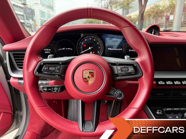 Porsche 911 Carrera 4S Cabriolet купить на сайте DeffCars