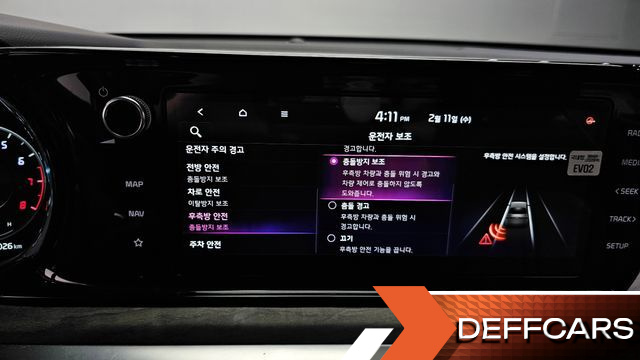 Kia K5 2.0 Noblesse купить на сайте DeffCars